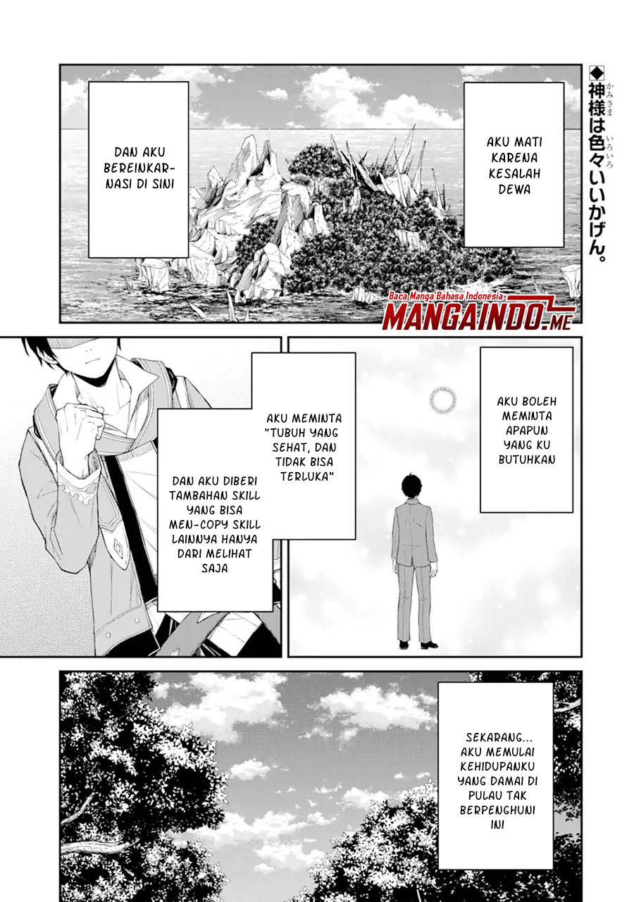 Manga Tensei Shitara Saikyoushutachi ga Sumau Shima Deshita. Kono Shima de Slow Life wo Tanoshimimasu Chapter 02.1 gambar nomor 2