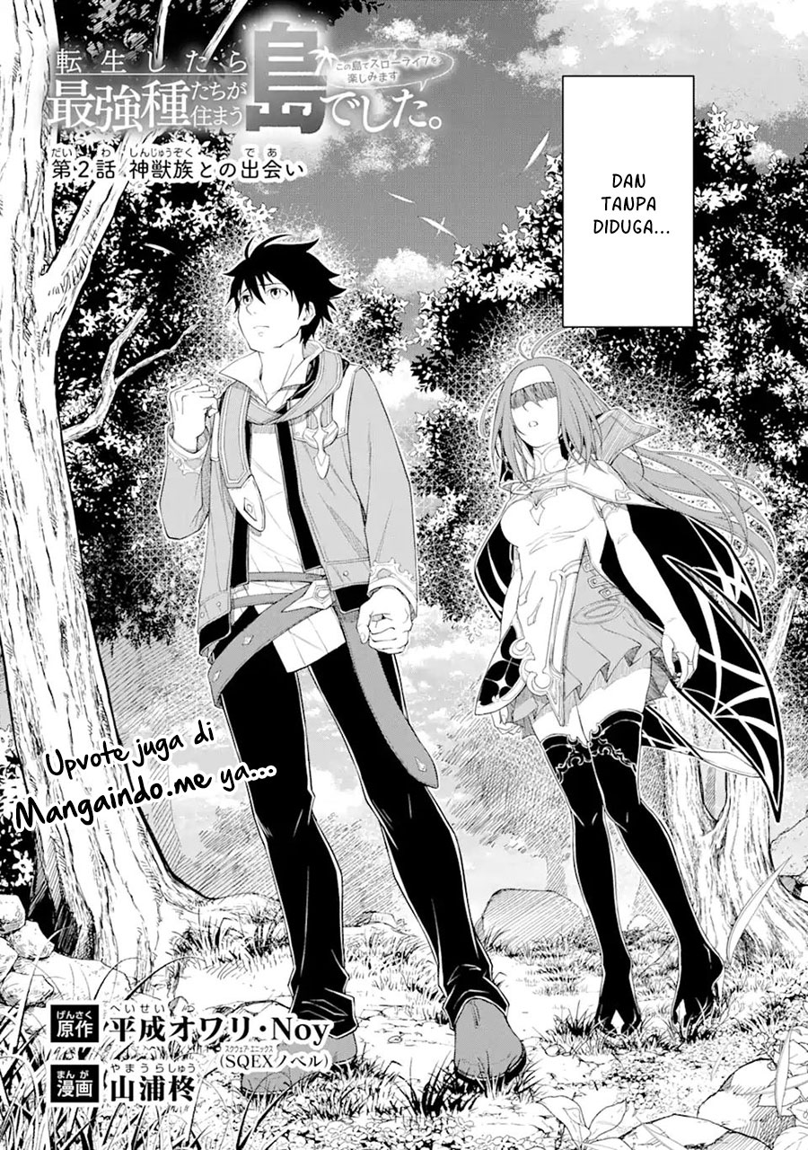 Tensei Shitara Saikyoushutachi ga Sumau Shima Deshita. Kono Shima de Slow Life wo Tanoshimimasu Chapter 02.1 Gambar 3