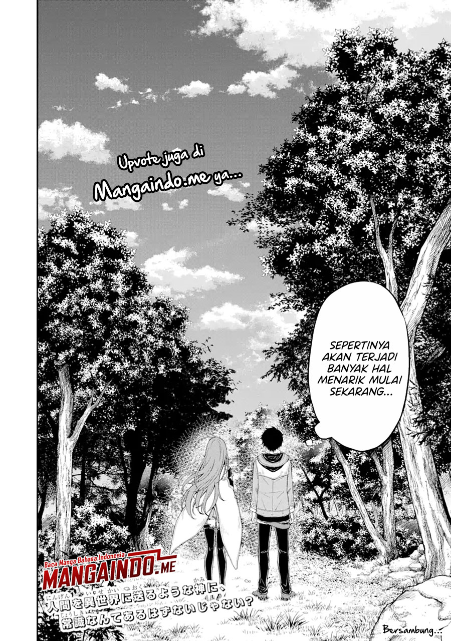 Tensei Shitara Saikyoushutachi ga Sumau Shima Deshita. Kono Shima de Slow Life wo Tanoshimimasu Chapter 01.4 Gambar 17