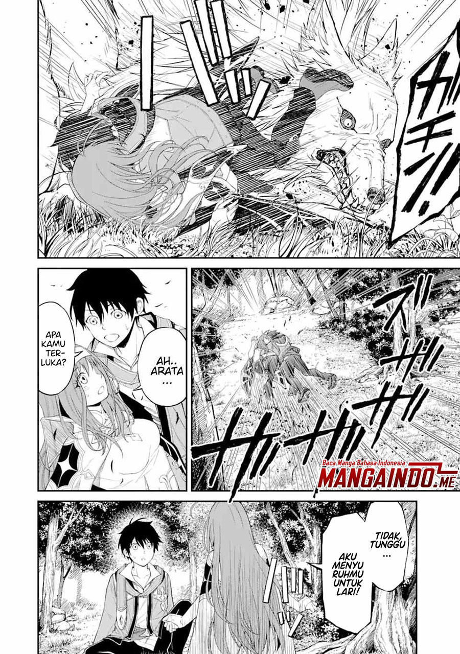 Tensei Shitara Saikyoushutachi ga Sumau Shima Deshita. Kono Shima de Slow Life wo Tanoshimimasu Chapter 01.4 Gambar 10