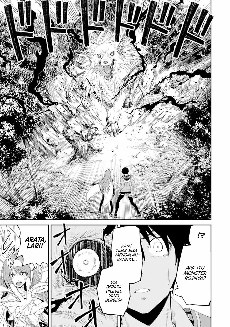 Tensei Shitara Saikyoushutachi ga Sumau Shima Deshita. Kono Shima de Slow Life wo Tanoshimimasu Chapter 01.4 Gambar 7