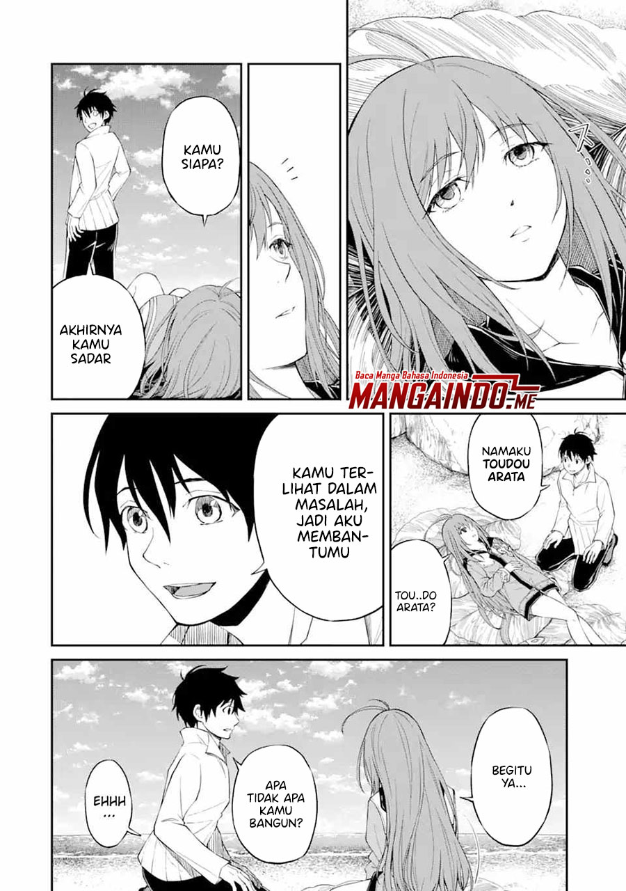 Tensei Shitara Saikyoushutachi ga Sumau Shima Deshita. Kono Shima de Slow Life wo Tanoshimimasu Chapter 01.3 Gambar 6