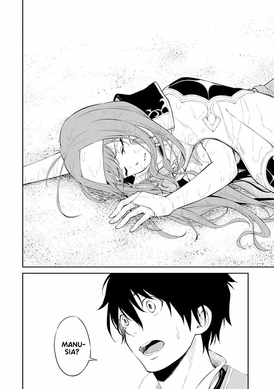 Tensei Shitara Saikyoushutachi ga Sumau Shima Deshita. Kono Shima de Slow Life wo Tanoshimimasu Chapter 01.2 Gambar 13