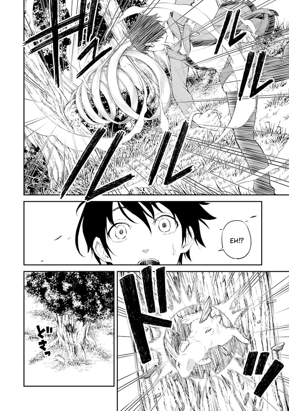 Tensei Shitara Saikyoushutachi ga Sumau Shima Deshita. Kono Shima de Slow Life wo Tanoshimimasu Chapter 01.1 Gambar 18