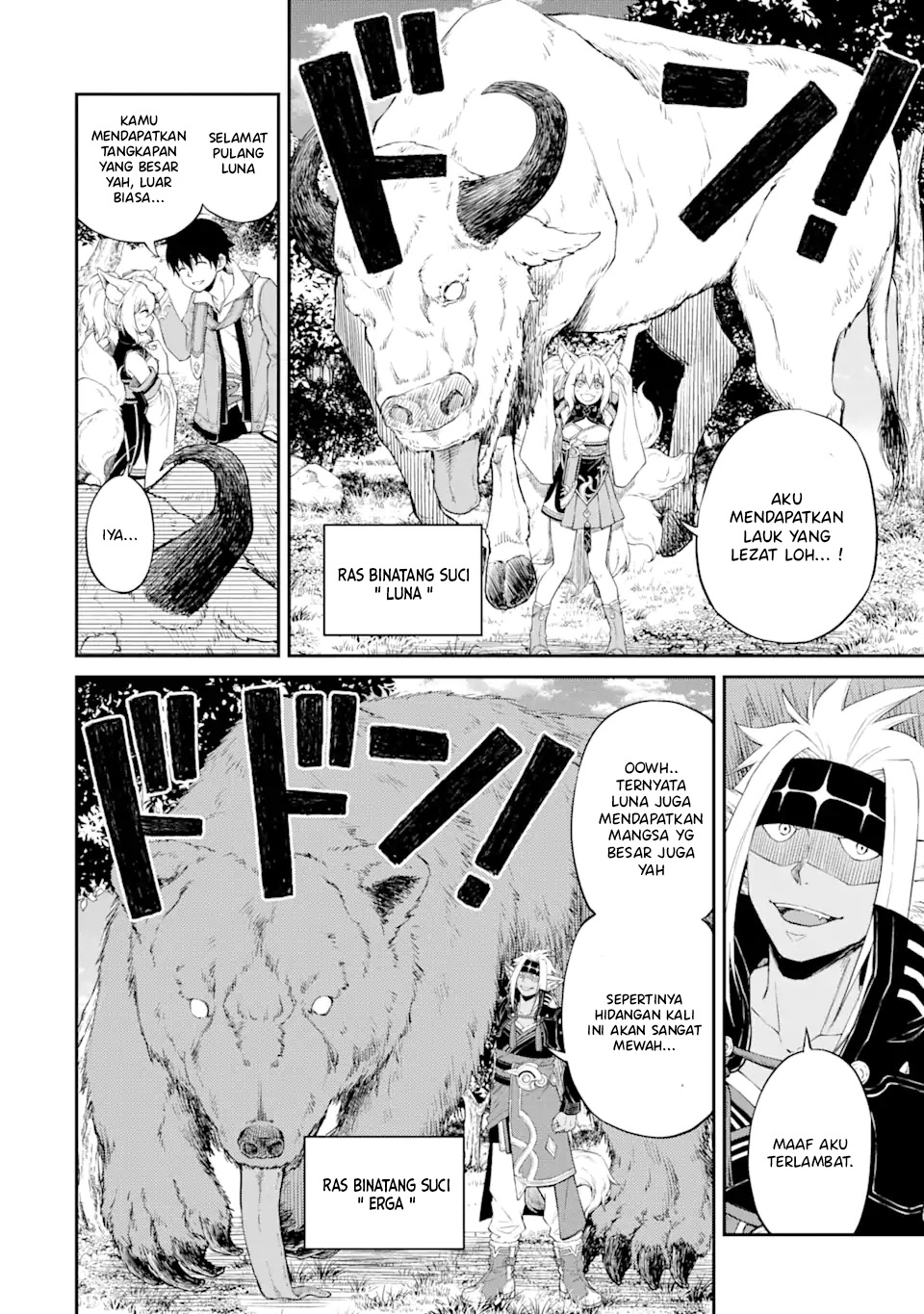 Tensei Shitara Saikyoushutachi ga Sumau Shima Deshita. Kono Shima de Slow Life wo Tanoshimimasu Chapter 01.1 Gambar 3