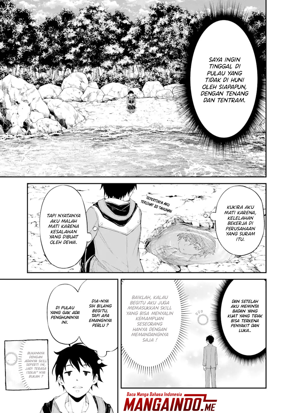 Tensei Shitara Saikyoushutachi ga Sumau Shima Deshita. Kono Shima de Slow Life wo Tanoshimimasu Chapter 01.1 Gambar 9