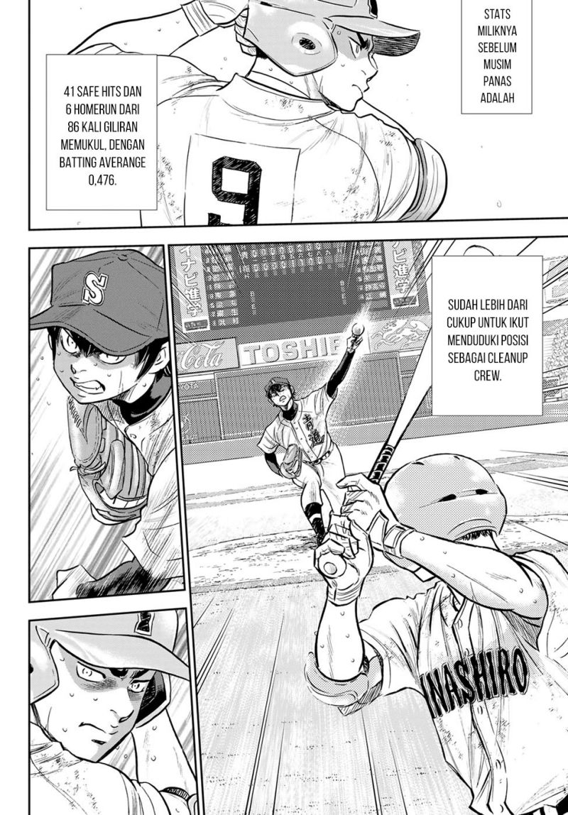 Diamond no Ace Act 2 Chapter 294 Gambar 5
