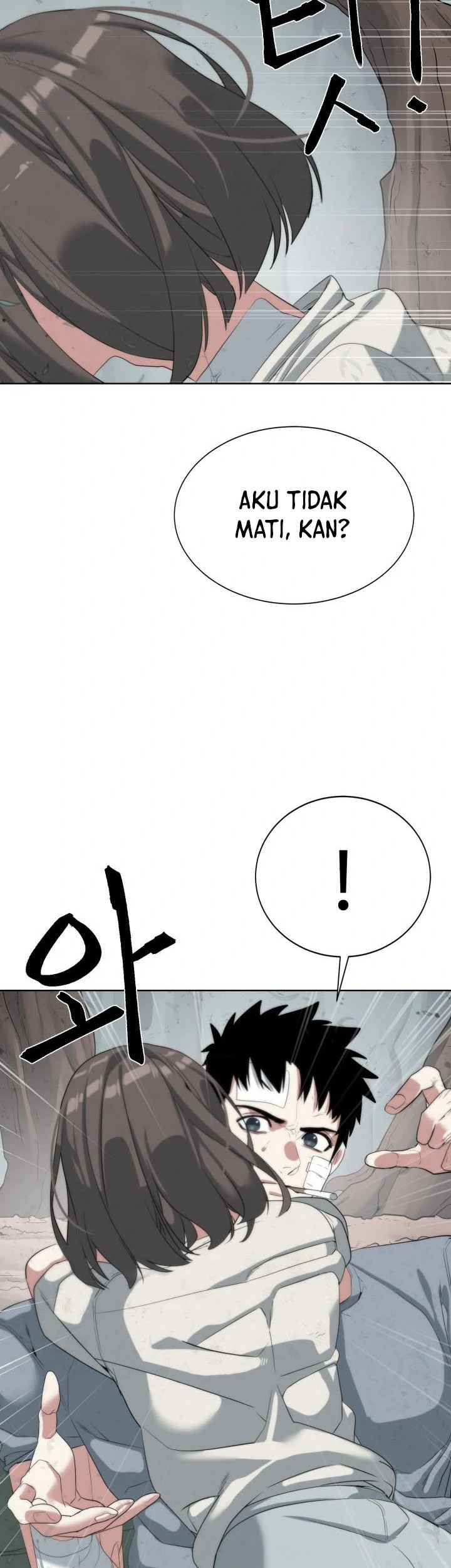 ETRANGERE Chapter 15 Gambar 39