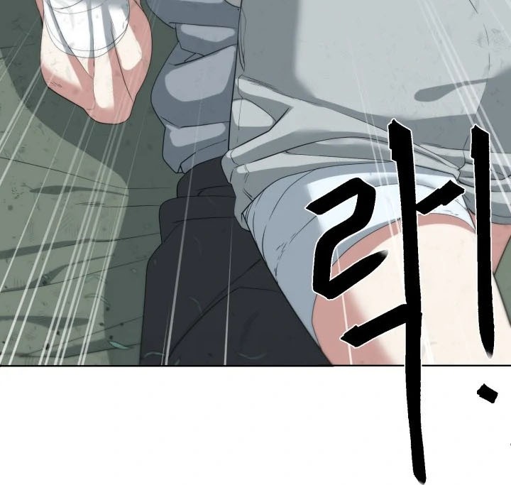 ETRANGERE Chapter 15 Gambar 40