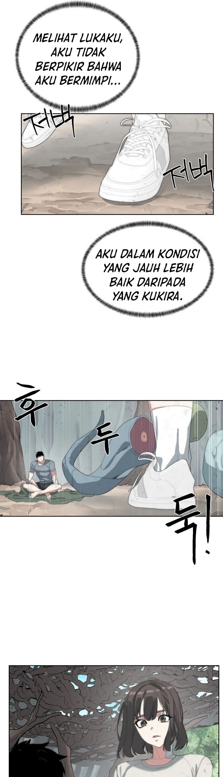 ETRANGERE Chapter 15 Gambar 36