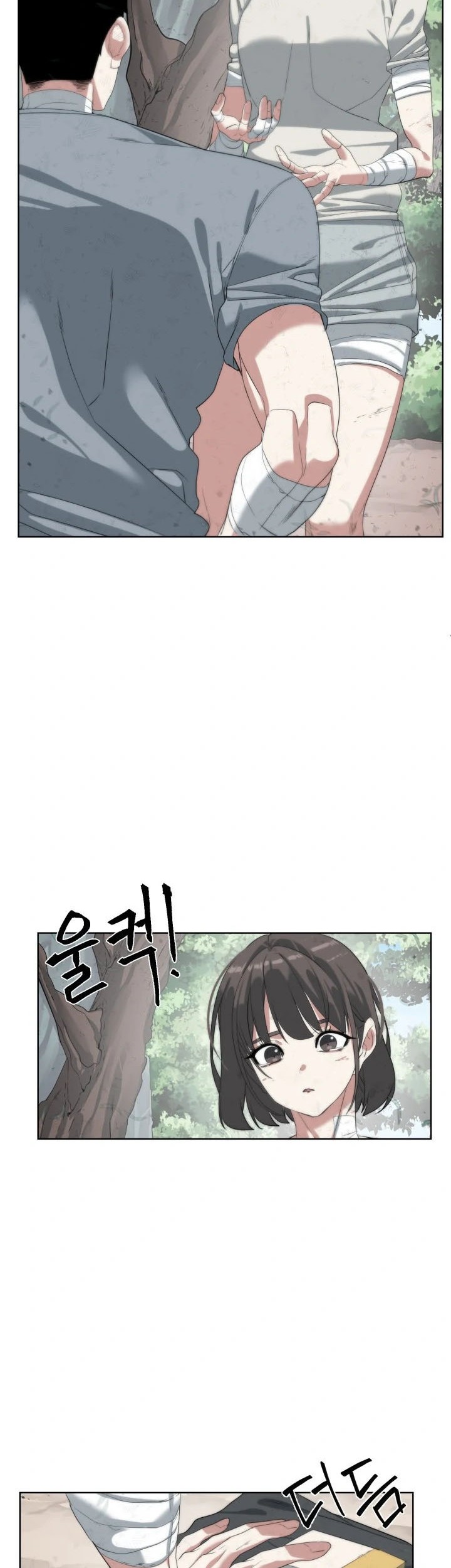 ETRANGERE Chapter 15 Gambar 37