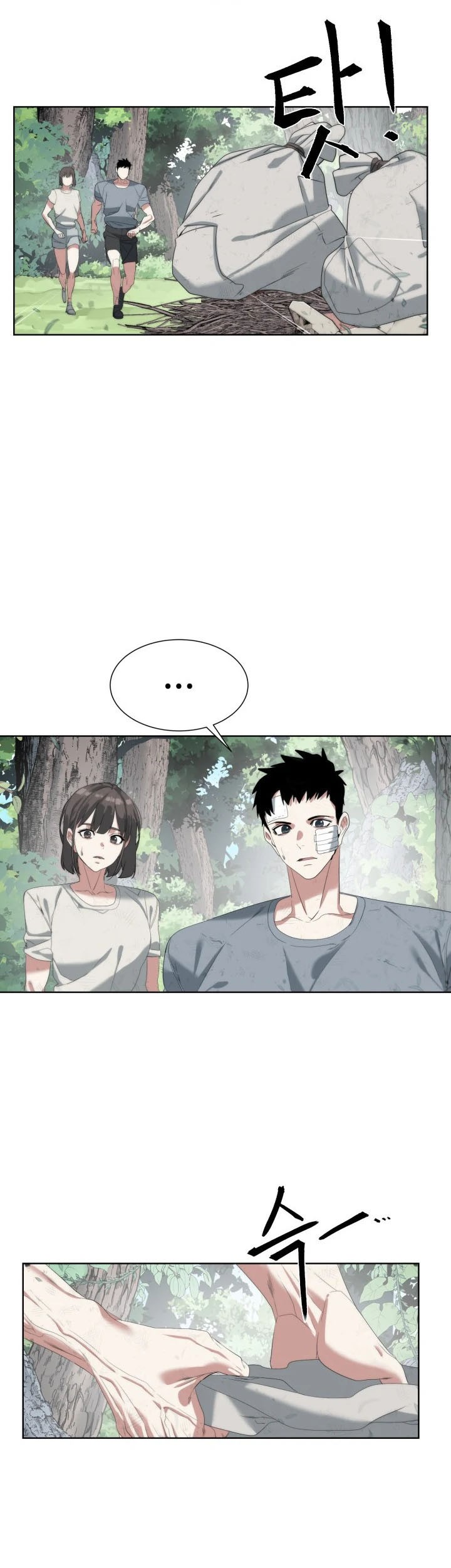 ETRANGERE Chapter 15 Gambar 51