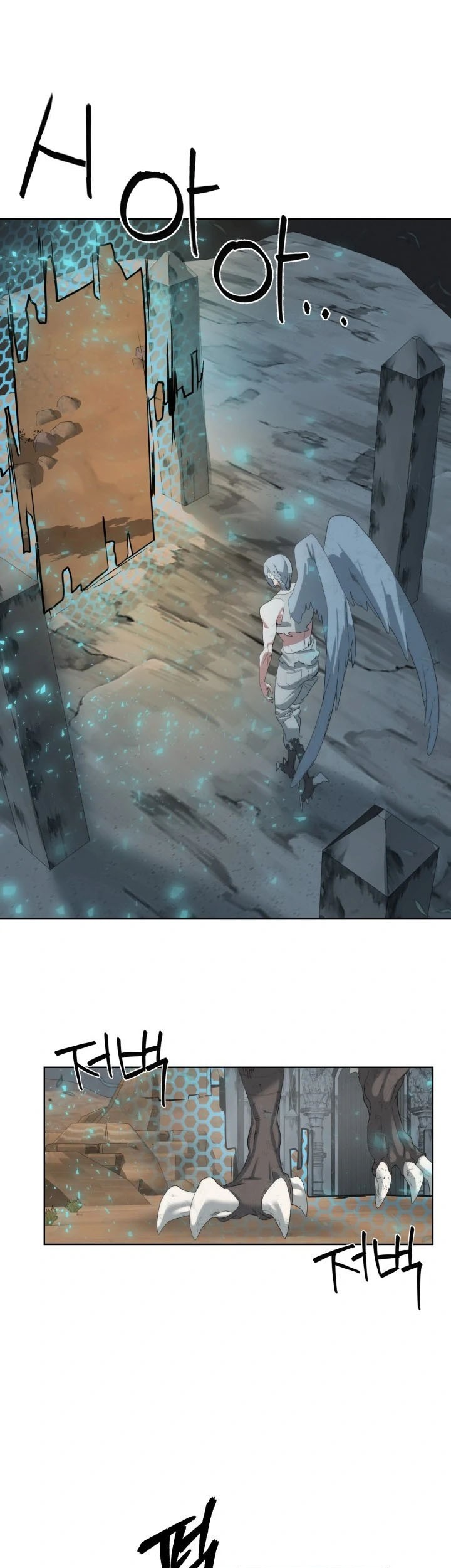 Manhwa ETRANGERE Chapter 15 gambar nomor 2
