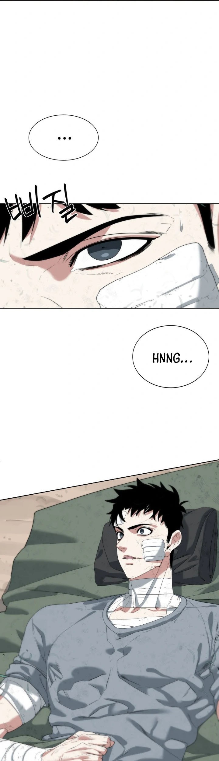 ETRANGERE Chapter 15 Gambar 32