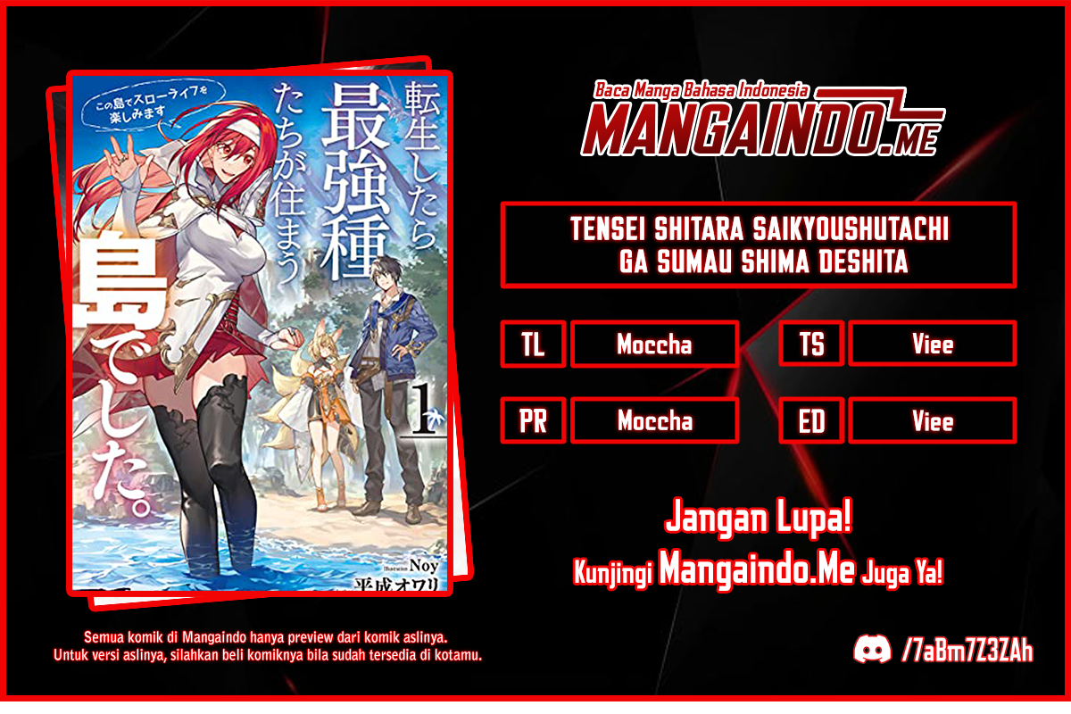 Komik Tensei Shitara Saikyoushutachi ga Sumau Shima Deshita. Kono Shima de Slow Life wo Tanoshimimasu Chapter 02.2 gambar nomor 1