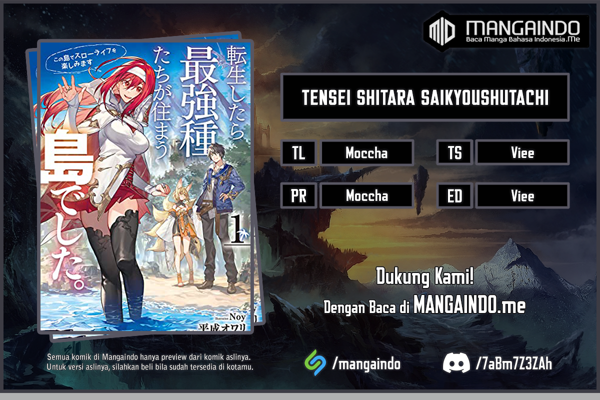 Komik Tensei Shitara Saikyoushutachi ga Sumau Shima Deshita. Kono Shima de Slow Life wo Tanoshimimasu Chapter 03.1 gambar nomor 1