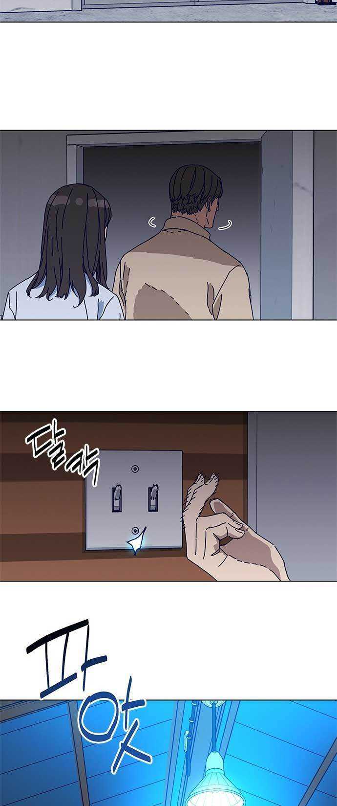 Tarantula Chapter 06 Gambar 35