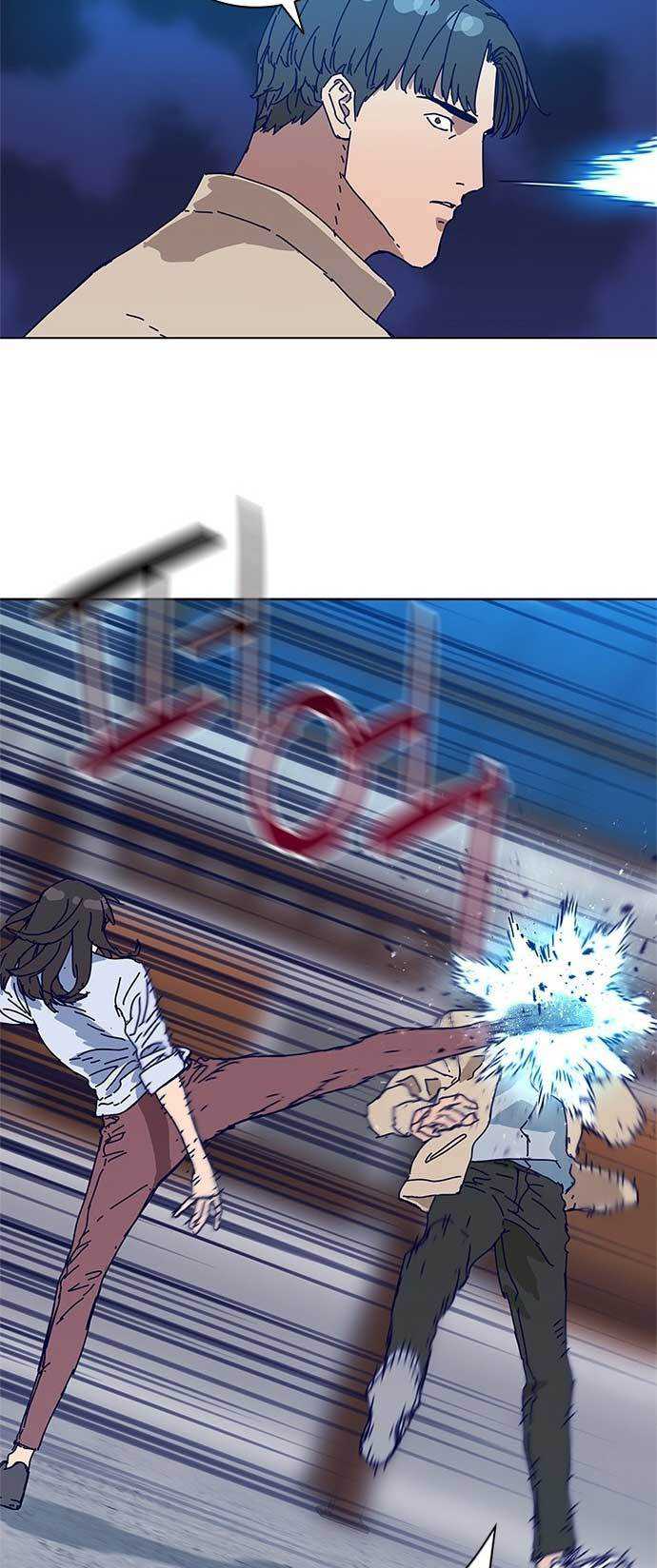 Tarantula Chapter 06 Gambar 39