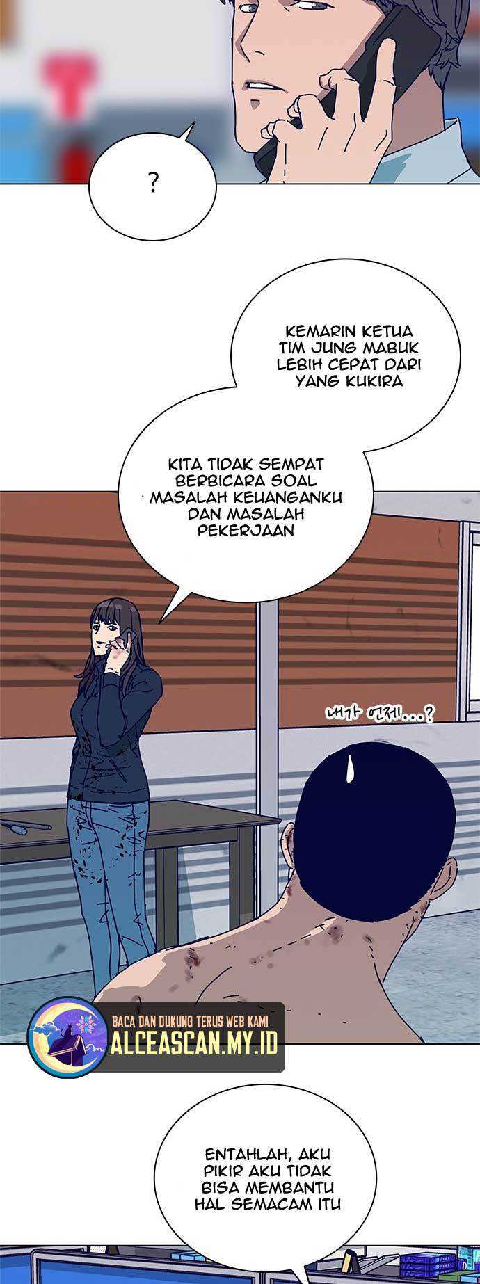 Tarantula Chapter 06 Gambar 6