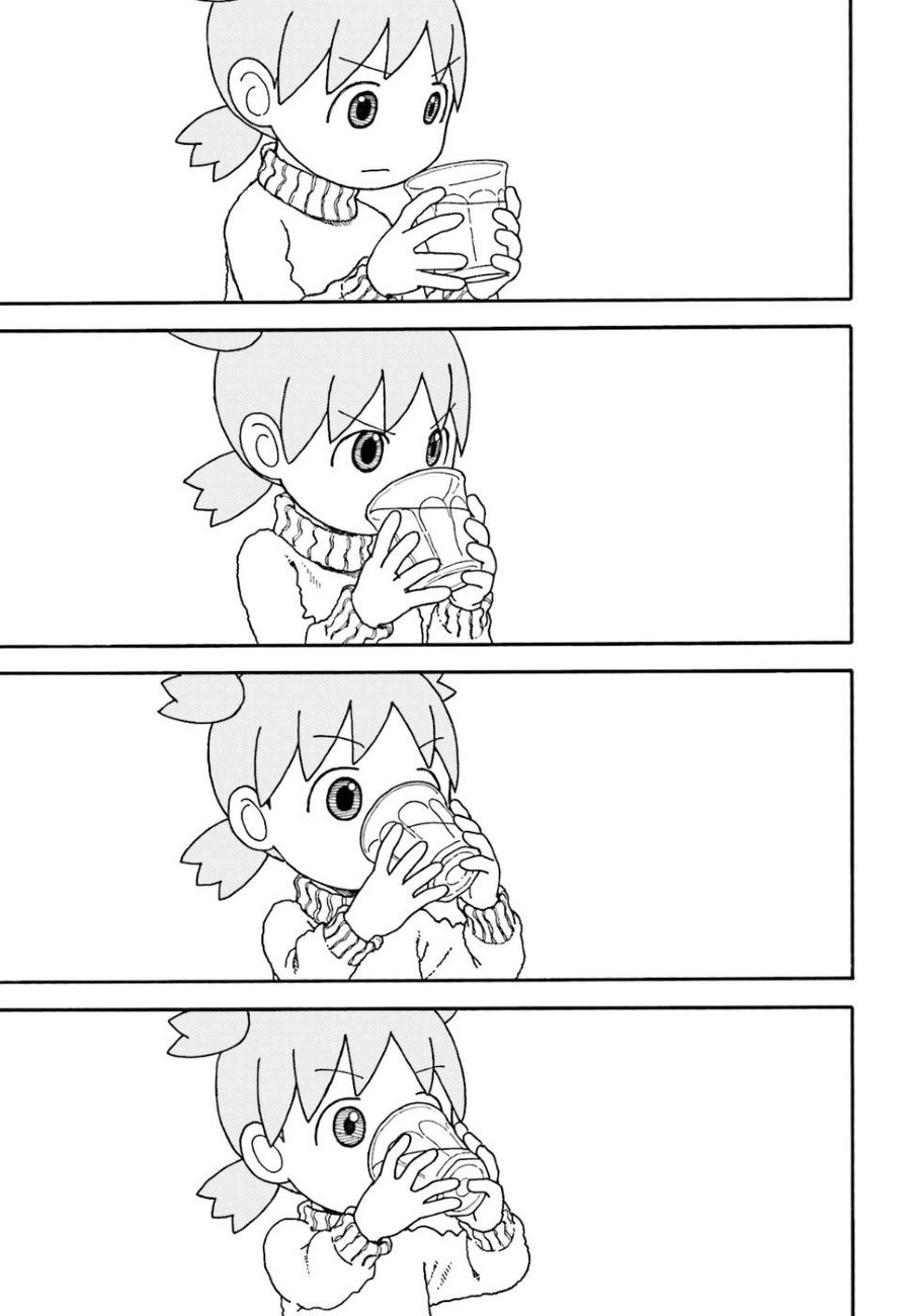 Yotsuba to! Chapter 99 Gambar 25