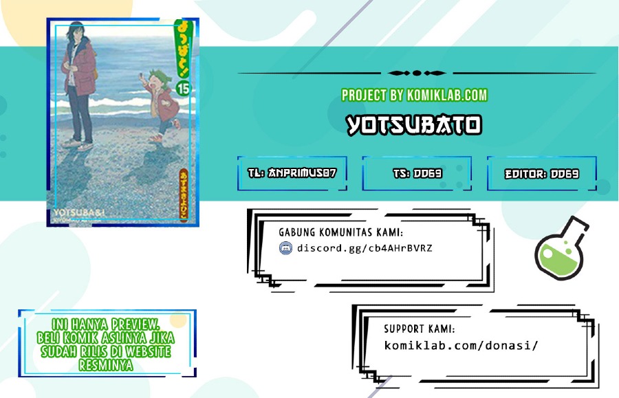 Komik Yotsuba to! Chapter 98 gambar nomor 1