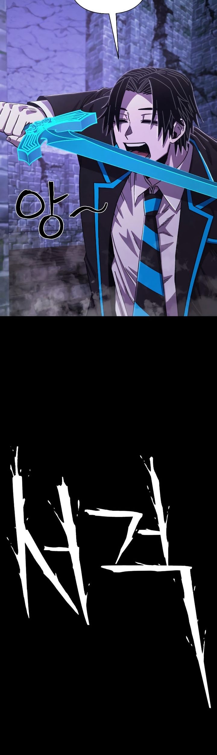 Hero Has Returned Chapter 82 Gambar 18