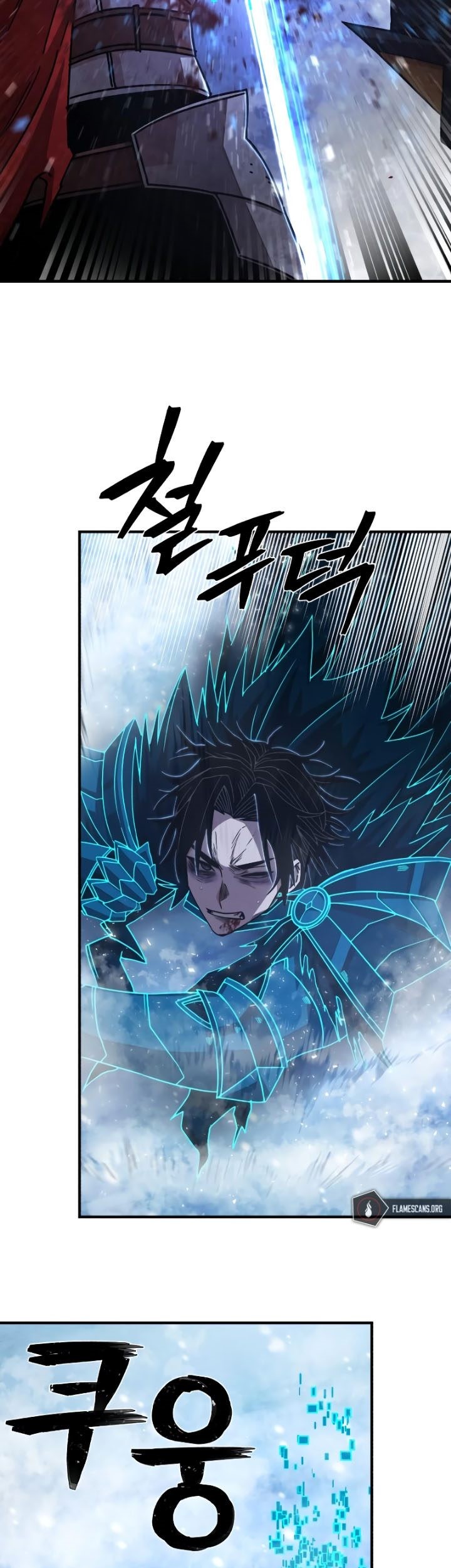 Hero Has Returned Chapter 82 Gambar 80