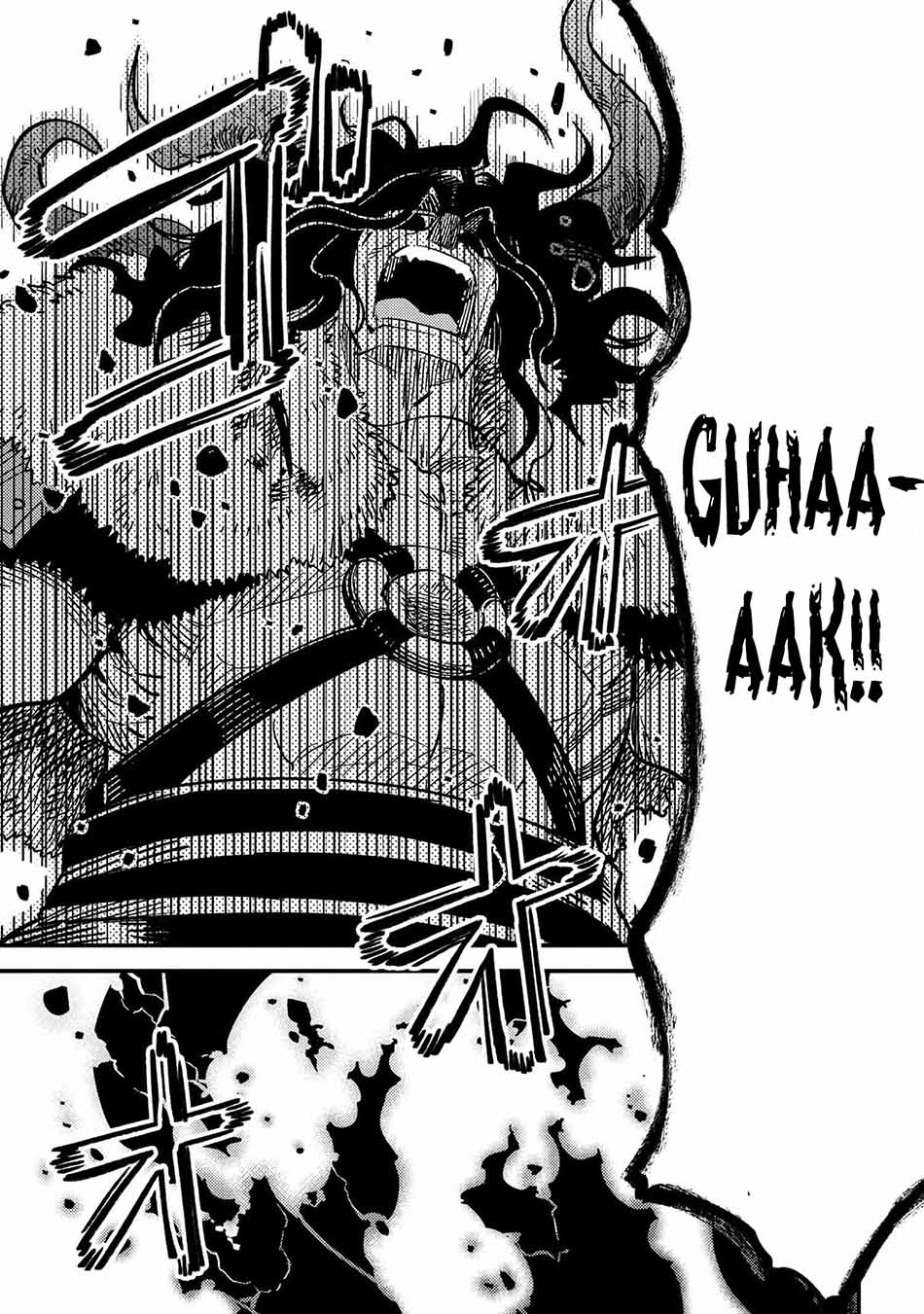 Kaifuku Jutsushi Yarinaoshi: Sokushi Mahou to Skill Copy no Chouetsu Heal Chapter 50.1 Gambar 11