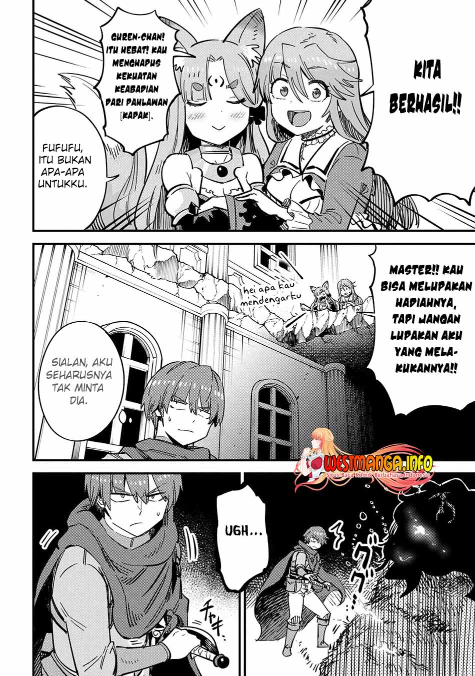 Kaifuku Jutsushi Yarinaoshi: Sokushi Mahou to Skill Copy no Chouetsu Heal Chapter 50.1 Gambar 12