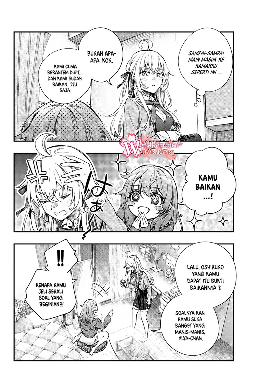 Tokidoki Bosotto Roshiago de Dereru Tonari no Alya-san Chapter 08 Gambar 15