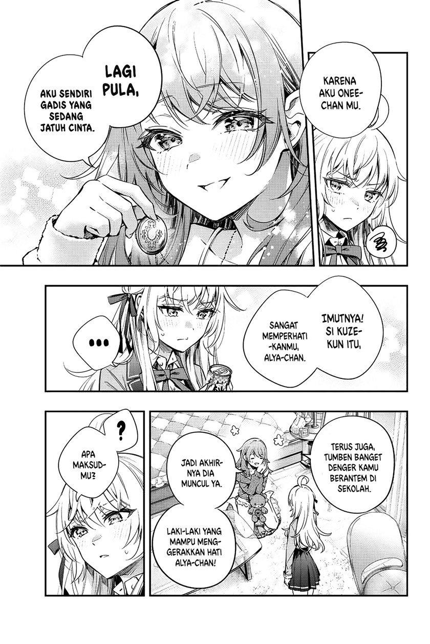 Tokidoki Bosotto Roshiago de Dereru Tonari no Alya-san Chapter 08 Gambar 16