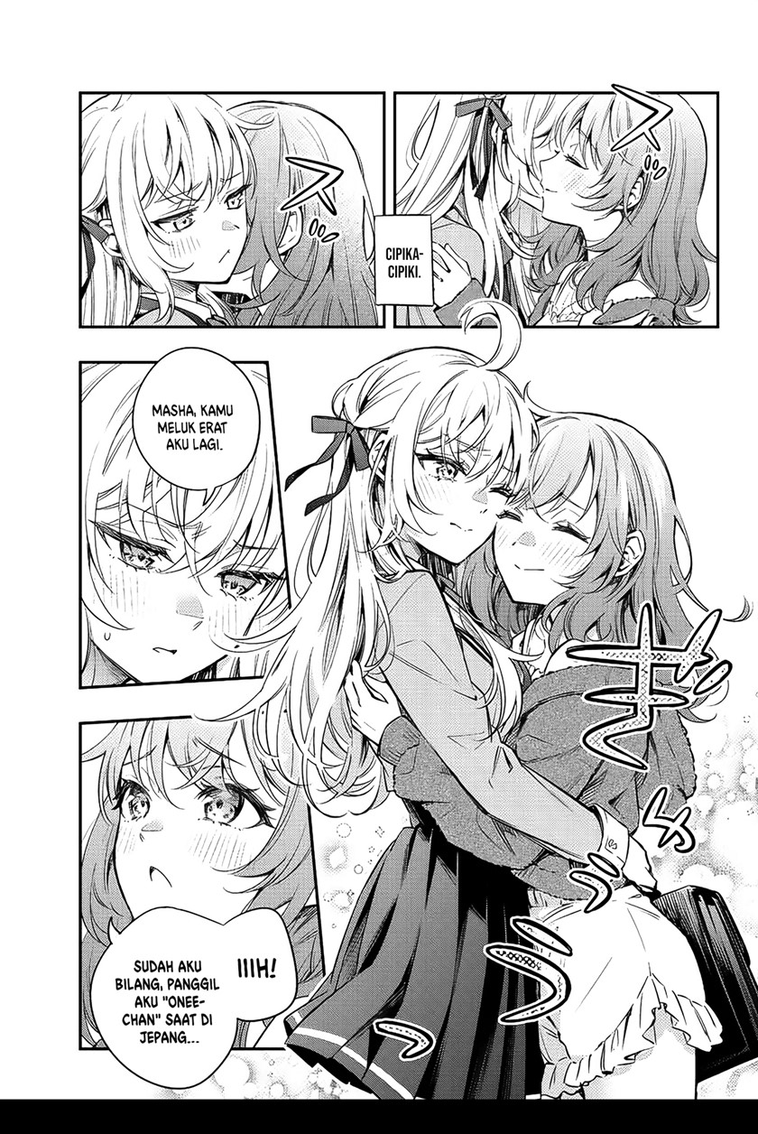 Tokidoki Bosotto Roshiago de Dereru Tonari no Alya-san Chapter 08 Gambar 12