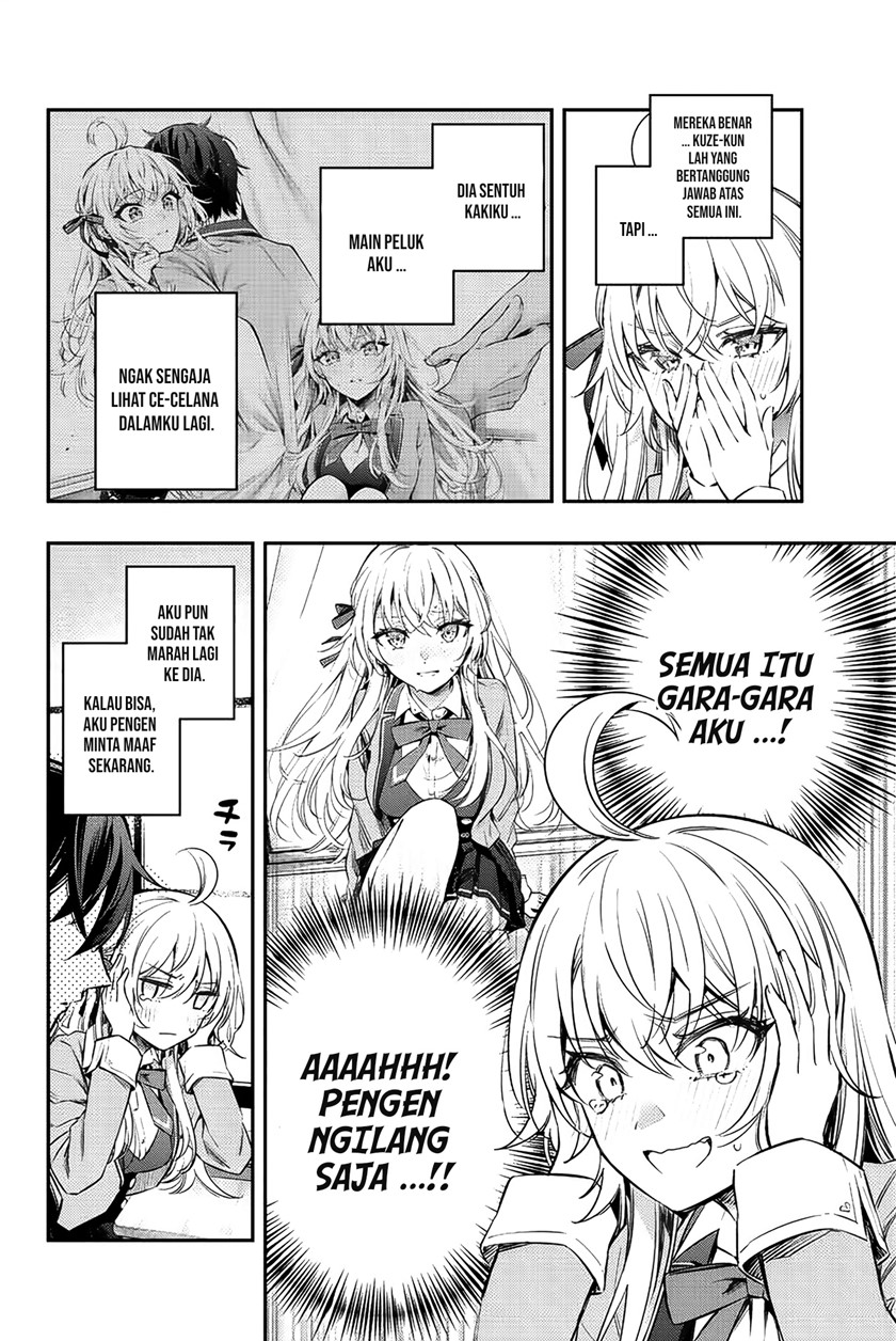 Tokidoki Bosotto Roshiago de Dereru Tonari no Alya-san Chapter 08 Gambar 3