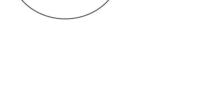 Clever Cleaning Life Of The Returned Genius Hunter Chapter 22 Gambar 73