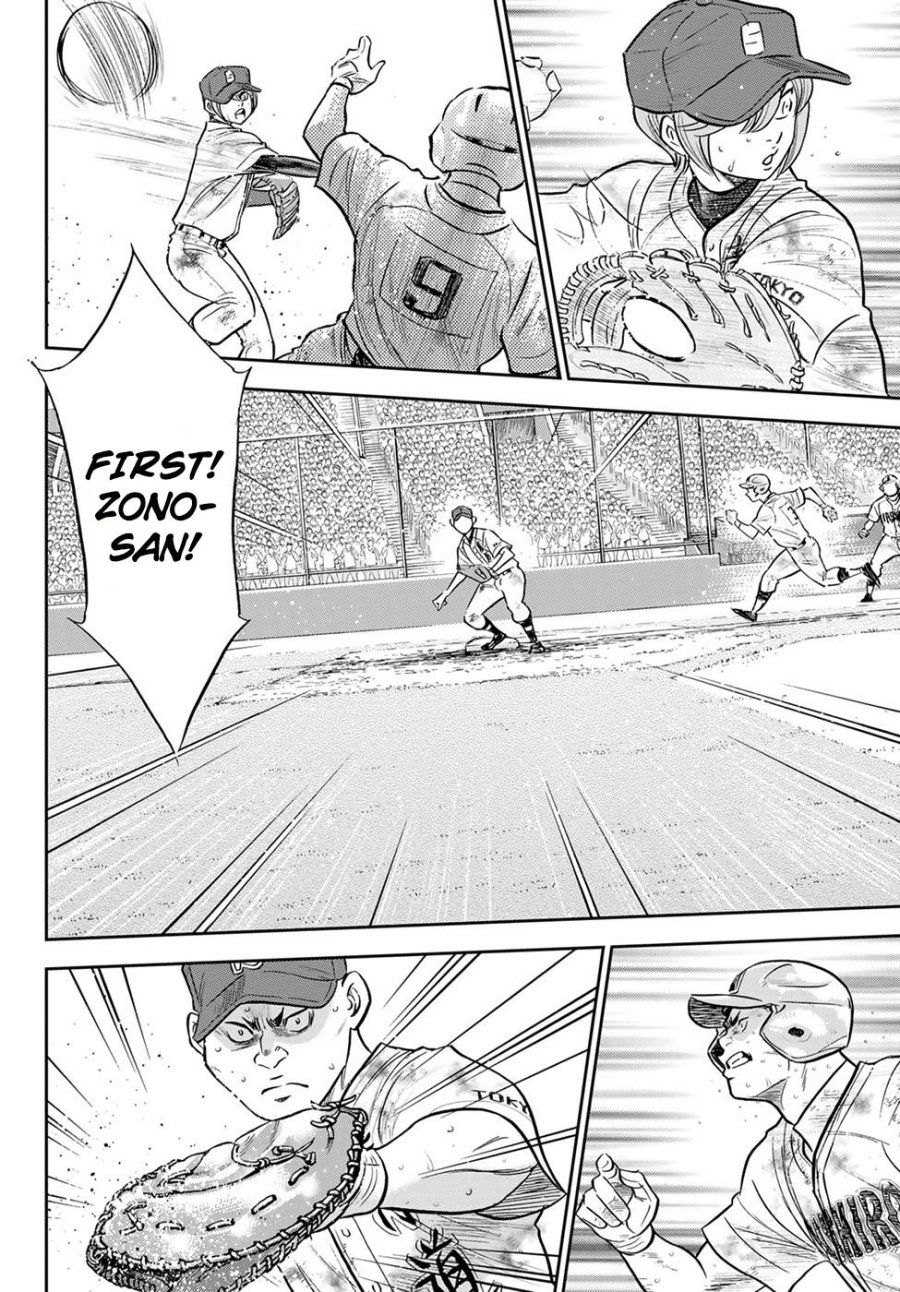 Diamond no Ace Act 2 Chapter 295 Gambar 16