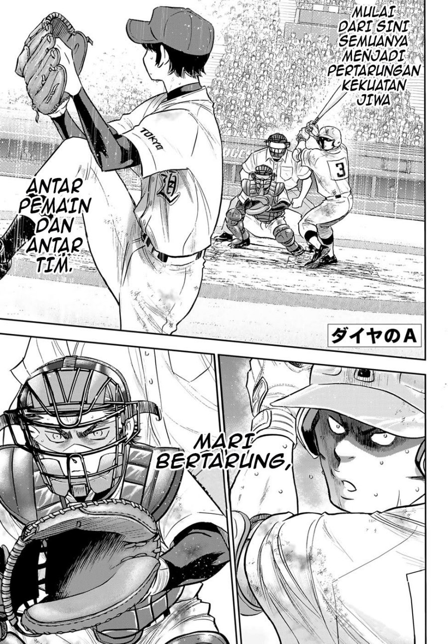 Manga Diamond no Ace Act 2 Chapter 295 gambar nomor 2