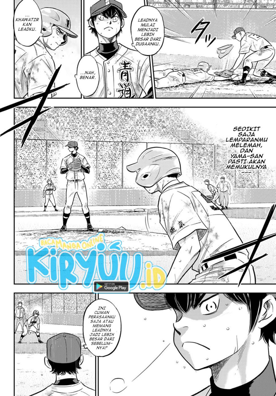 Diamond no Ace Act 2 Chapter 295 Gambar 9