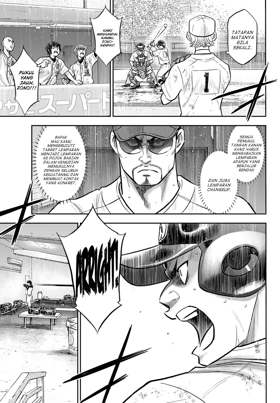 Diamond no Ace Act 2 Chapter 296 Gambar 17