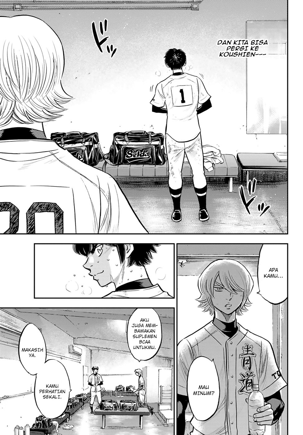 Diamond no Ace Act 2 Chapter 296 Gambar 19
