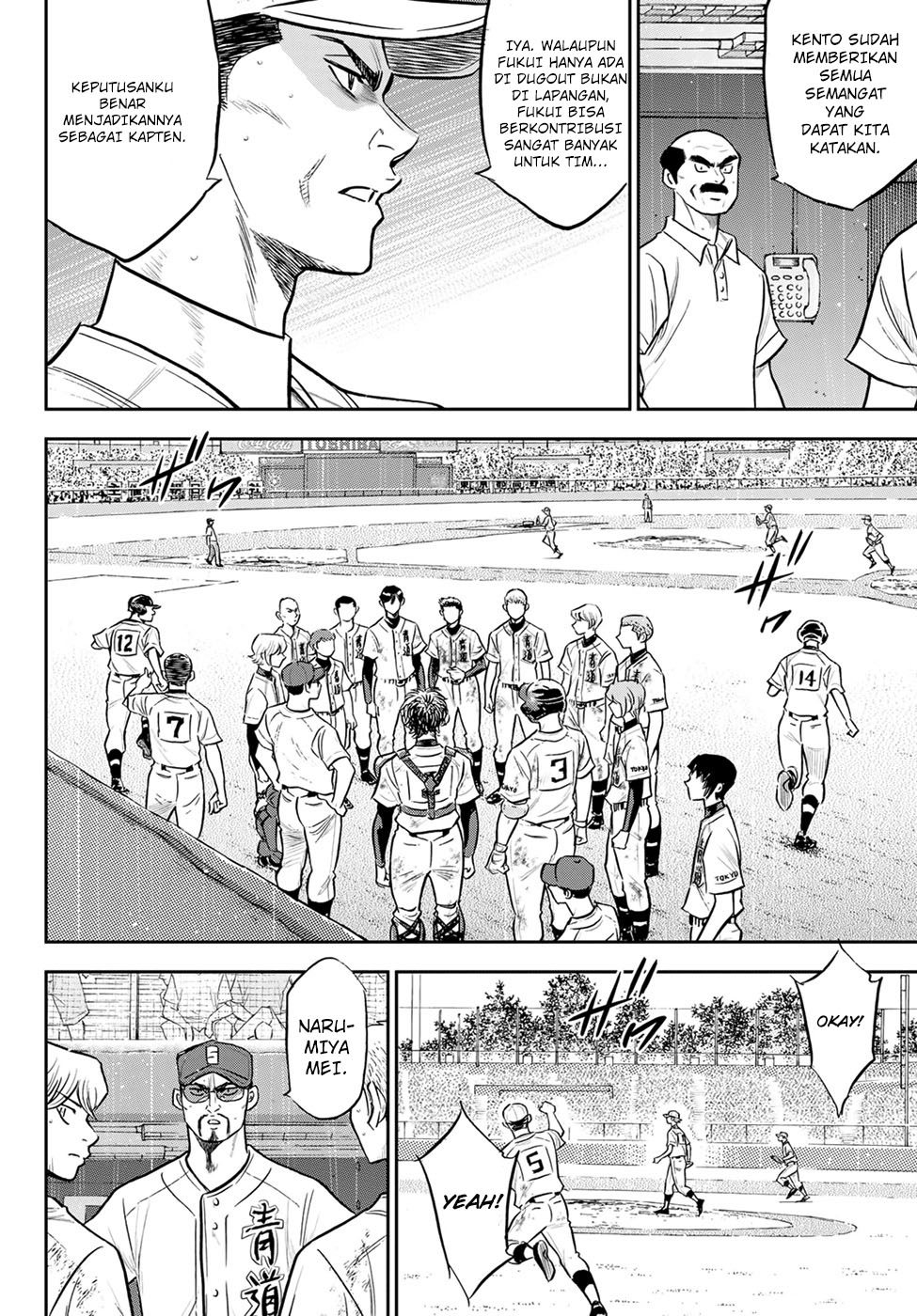 Diamond no Ace Act 2 Chapter 296 Gambar 11
