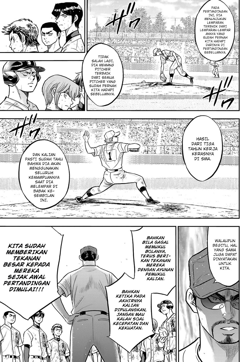 Diamond no Ace Act 2 Chapter 296 Gambar 12