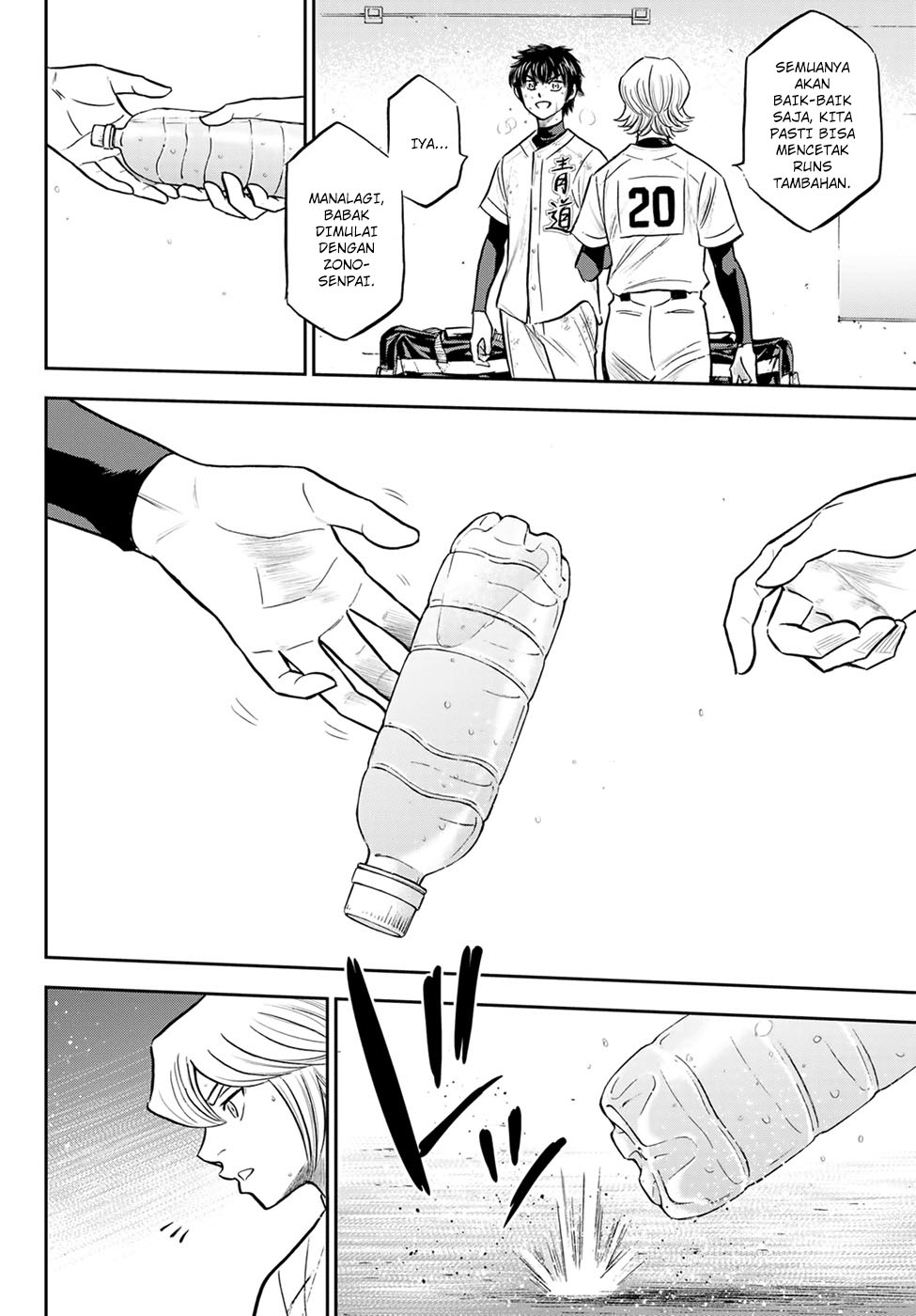 Diamond no Ace Act 2 Chapter 296 Gambar 20