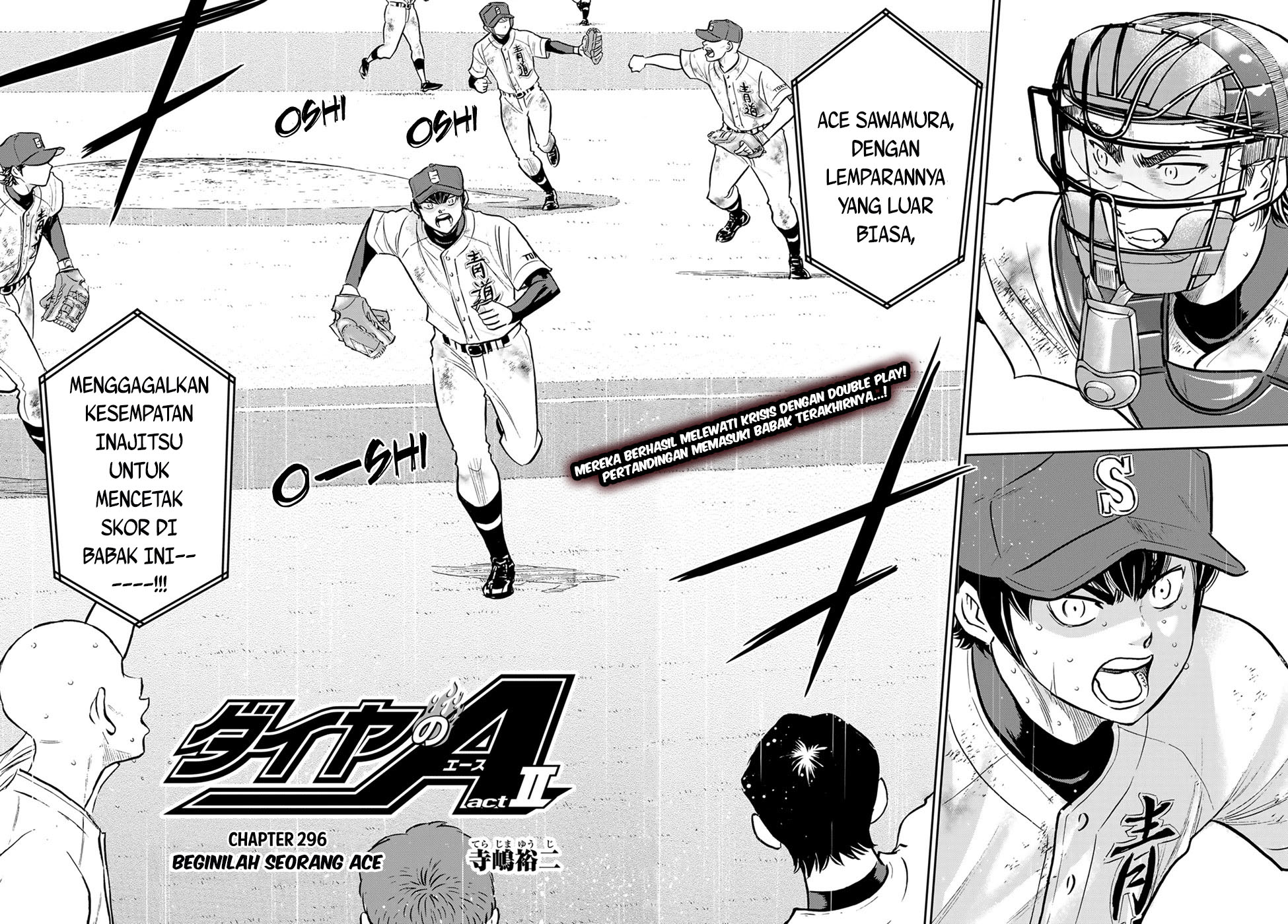 Diamond no Ace Act 2 Chapter 296 Gambar 4