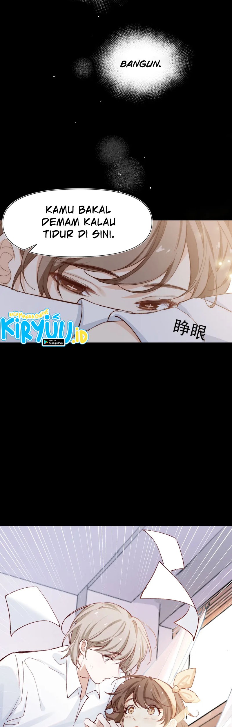 Ten Years Later, I Married My Nemesis Chapter 28 Gambar 13