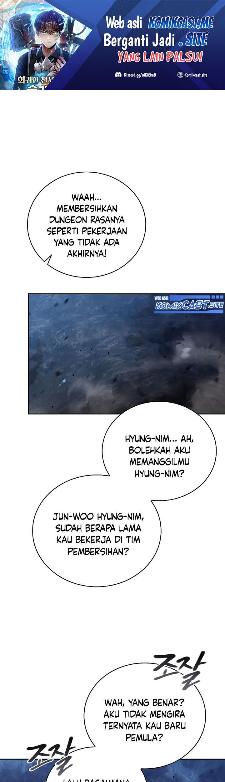 Manhwa Clever Cleaning Life Of The Returned Genius Hunter Chapter 23 gambar nomor 2