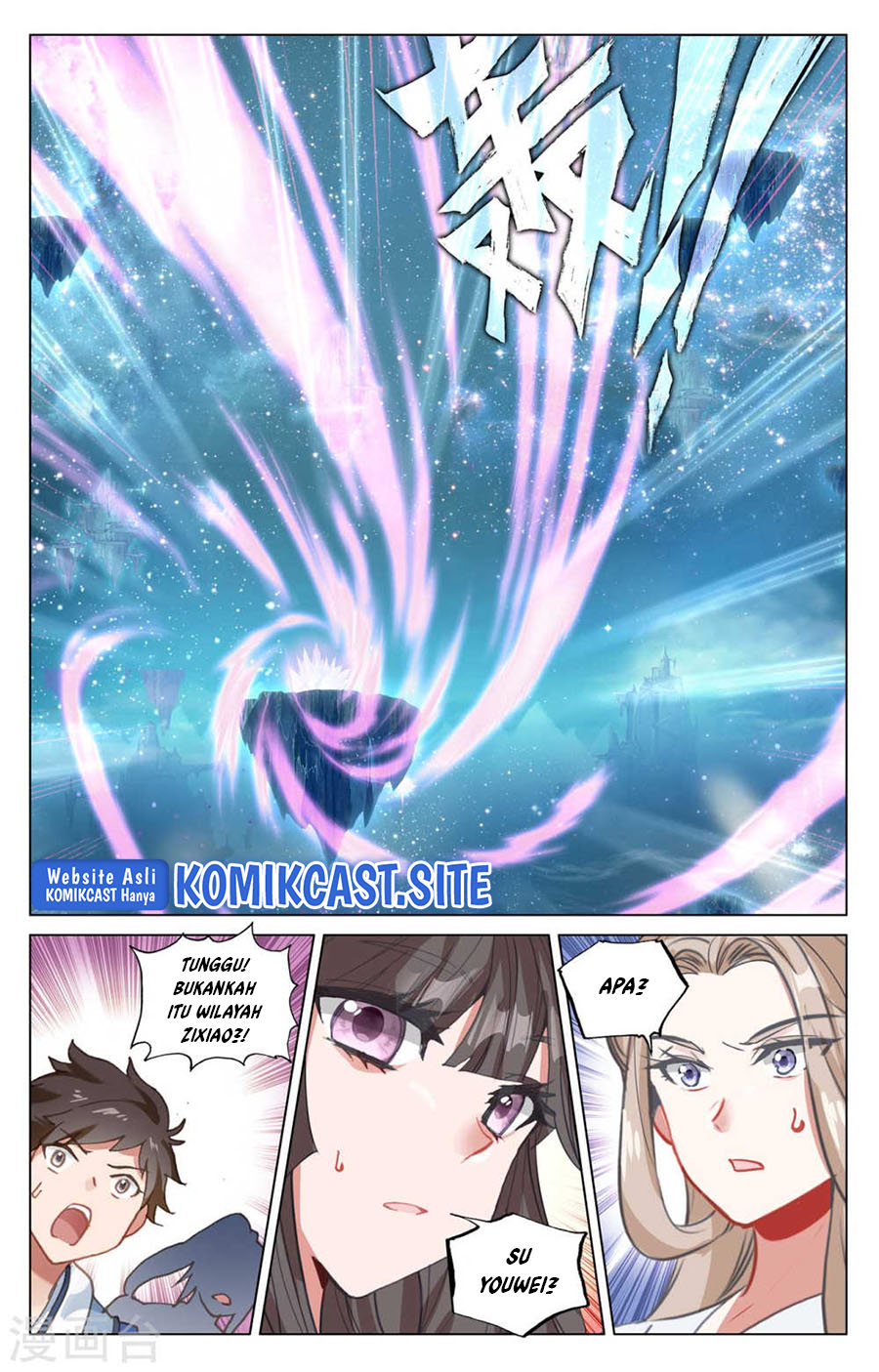 Yuan Zun Chapter 460.5 Gambar 6