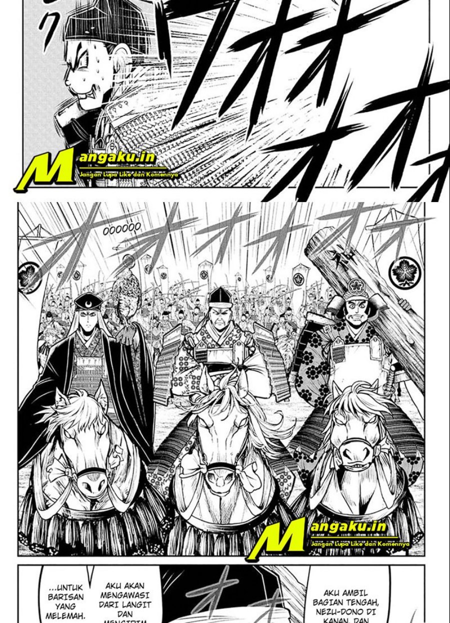 The Elusive Samurai Chapter 65 Gambar 14