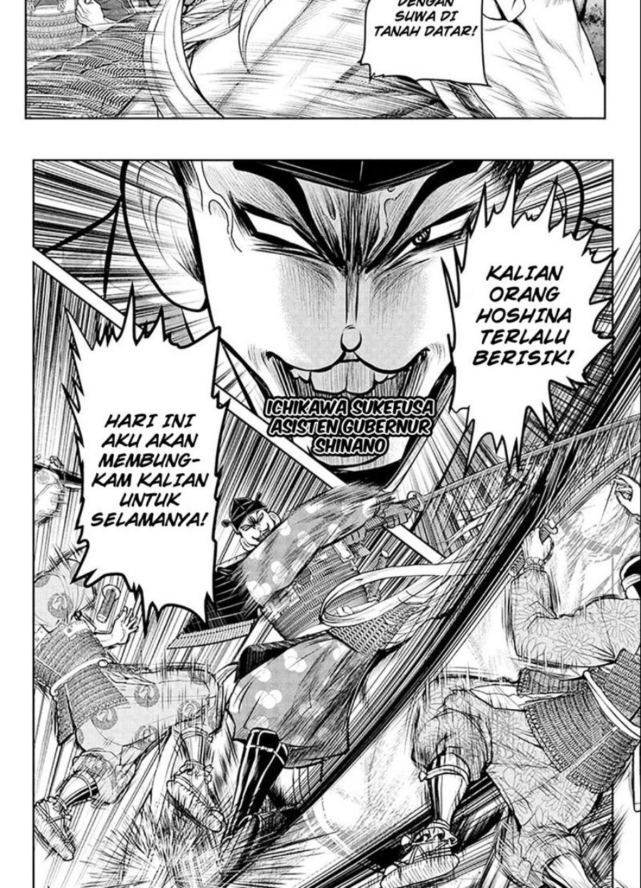 The Elusive Samurai Chapter 65 Gambar 11