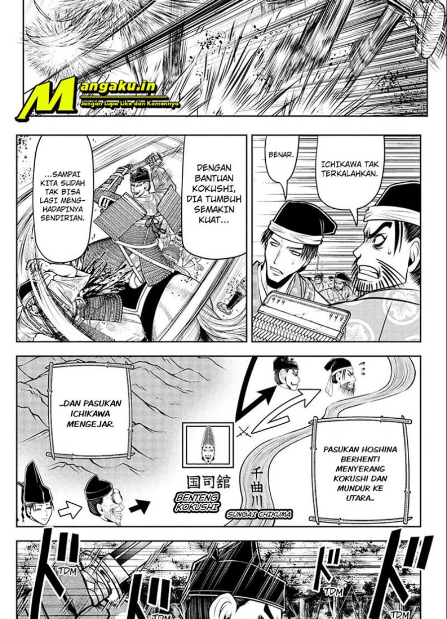 The Elusive Samurai Chapter 65 Gambar 12