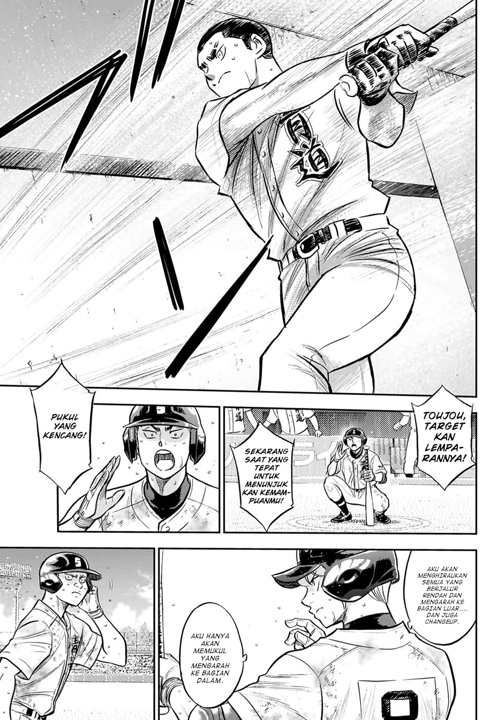 Diamond no Ace Act 2 Chapter 297 Gambar 19